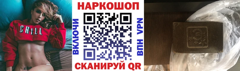 КЕТАМИН Липецк
