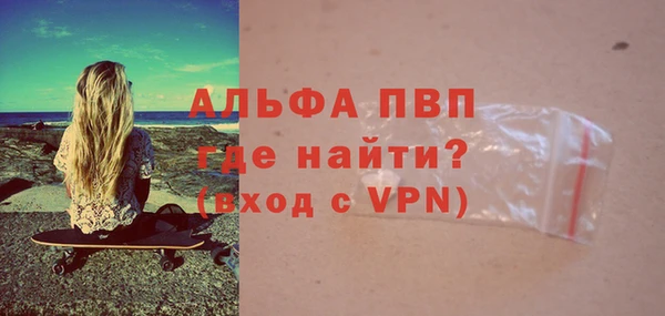 прущие крисы Абдулино