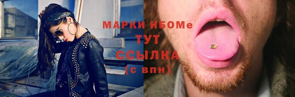 прущие крисы Абдулино