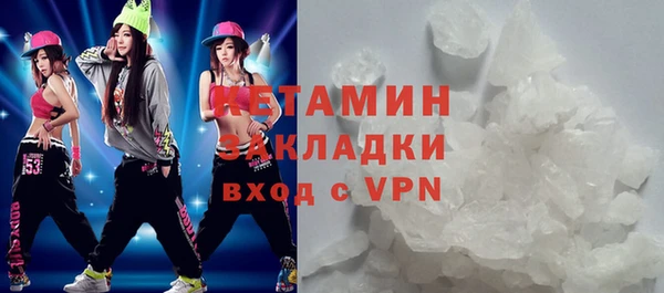 прущие крисы Абдулино