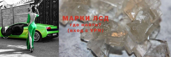 прущие крисы Абдулино