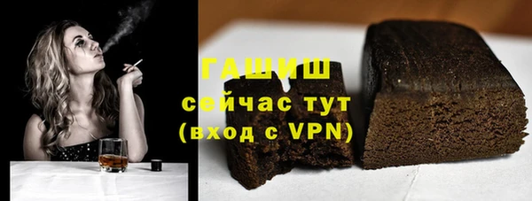 прущие крисы Абдулино