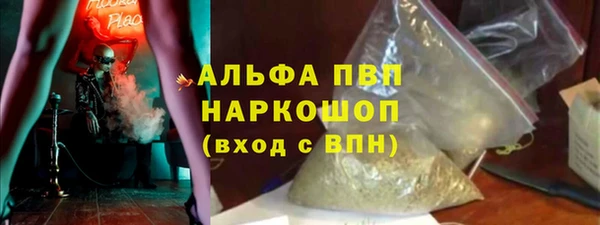 прущие крисы Абдулино