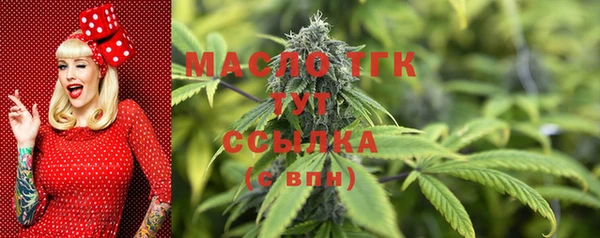 прущие крисы Абдулино