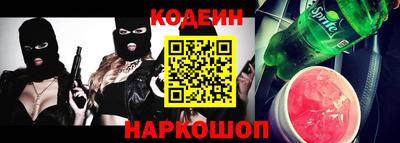 кокаин VHQ Малгобек