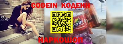кокаин VHQ Малгобек