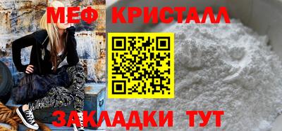 индика Малоярославец