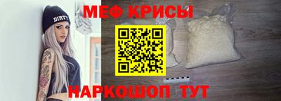 кокаин VHQ Малгобек