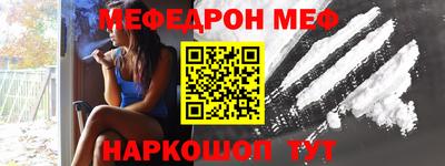 индика Малоярославец