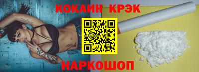 индика Малоярославец