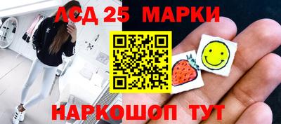 кокаин VHQ Малгобек
