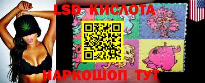 кокаин VHQ Малгобек