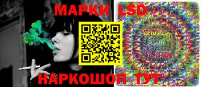крисы Мариинск