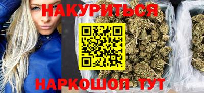 кокаин VHQ Малгобек