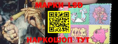 кокаин VHQ Малгобек