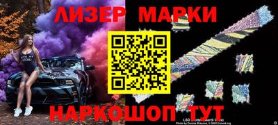 кокаин VHQ Малгобек