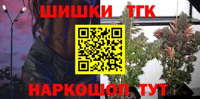 крисы Мариинск