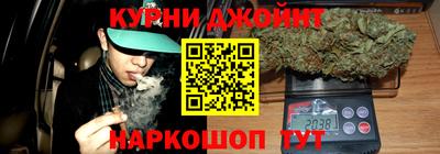крисы Мариинск