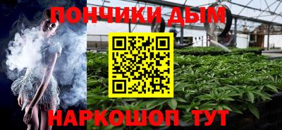 кокаин VHQ Малгобек