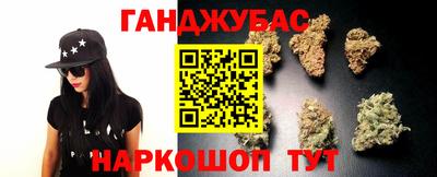 индика Малоярославец