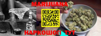 кокаин VHQ Малгобек