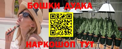 кокаин VHQ Малгобек