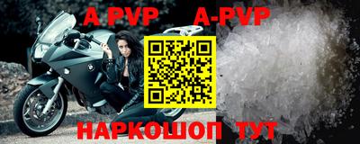 индика Малоярославец