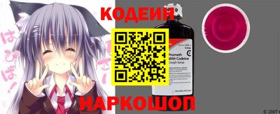 крисы Мариинск