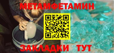 кокаин VHQ Малгобек