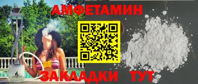 индика Малоярославец
