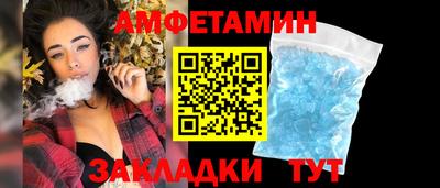 кокаин VHQ Малгобек