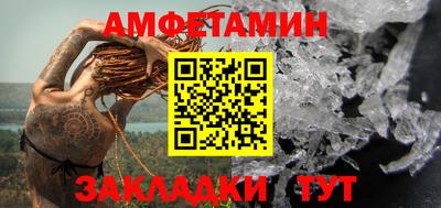 кокаин VHQ Малгобек