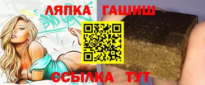 кокаин VHQ Малгобек