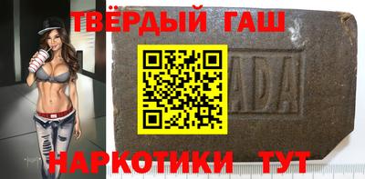 крисы Мариинск