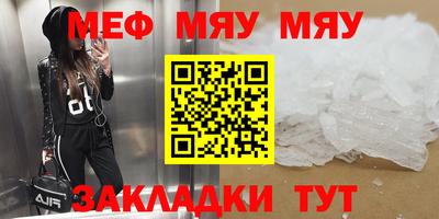 кокаин VHQ Малгобек