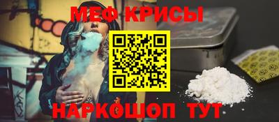 кокаин VHQ Малгобек