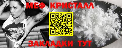 индика Малоярославец