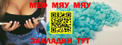 индика Малоярославец