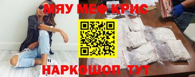 кокаин VHQ Малгобек