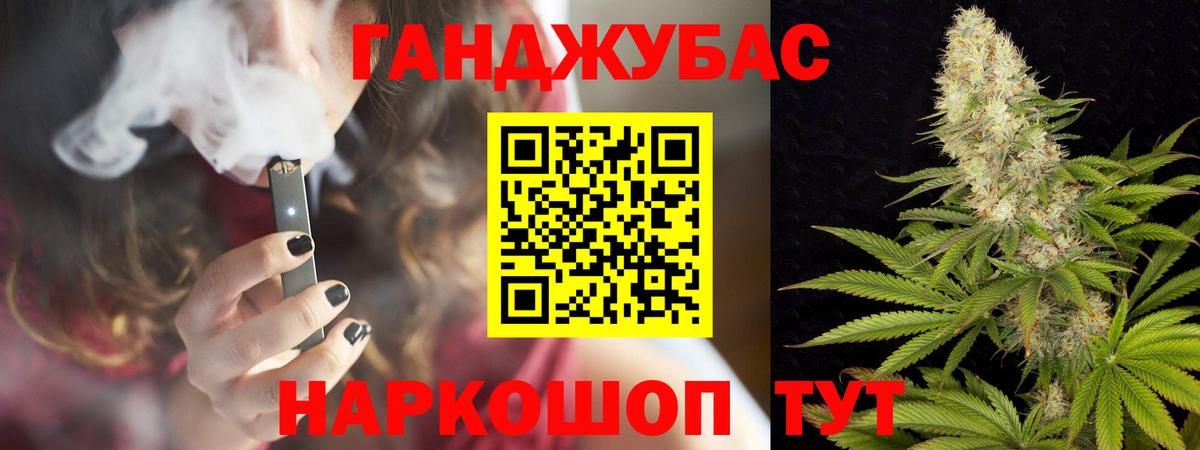 Шишки марихуана сатива  Шишки марихуана LSD WEED  Липецк  Вход с VPN 